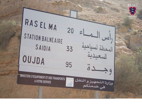 Fotos Marruecos