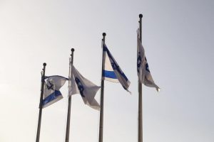Reunión en Jerusalén con el Director del Departamento para Oriente Medio